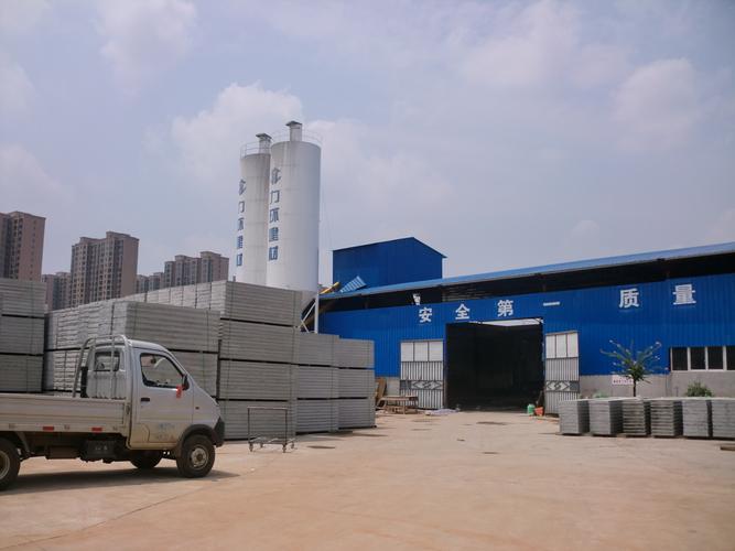 公司簡介:湖南力環建材是從事輕質隔墻板等新型建筑材料的研發,生產