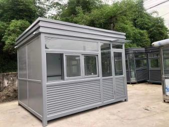 重慶裝配式建筑、住人集裝箱、移動(dòng)房屋定制、活動(dòng)板房、鋼結(jié)構(gòu)建筑