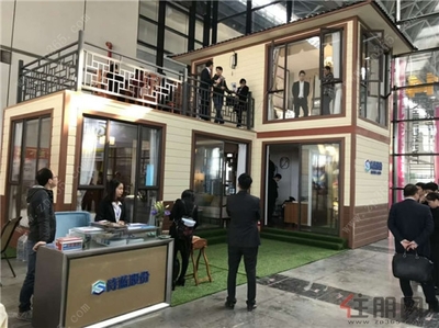 裝配式移動別墅亮相大健康養生產業博覽會