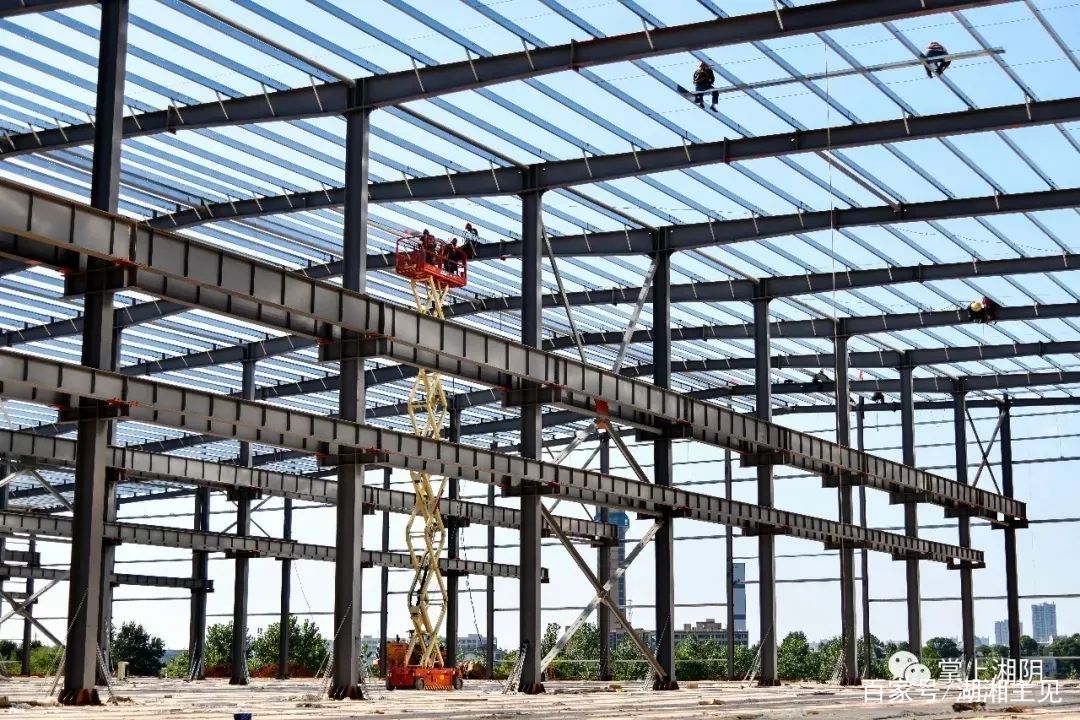 湘陰以產業鏈建設推動鋼結構裝配式住宅產業發展