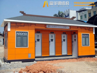 佳木斯輕鋼生態(tài)廁所,黑龍江移動廁所,環(huán)保廁所生產商